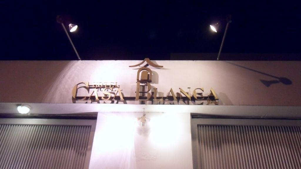 Hotel Casa Blanca Inn Гватемала Экстерьер фото